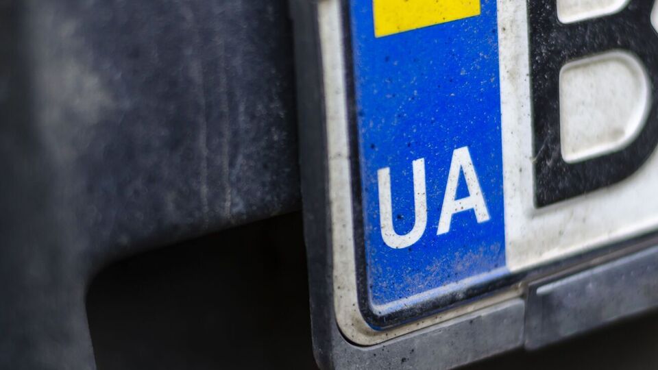 Российские оккупанты усилили проверки автомобилей в Запорожской области и придираются к номерам с украинской символикой