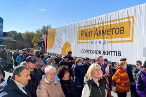 Загалом жителям України 2022 року передадуть пів мільйона наборів із харчовими продуктами від Фонду