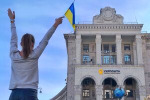 "Укрпошта" починає приймати замовлення на марку про Херсон