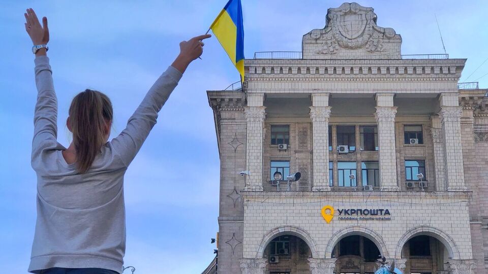 "Укрпошта" починає приймати замовлення на марку про Херсон