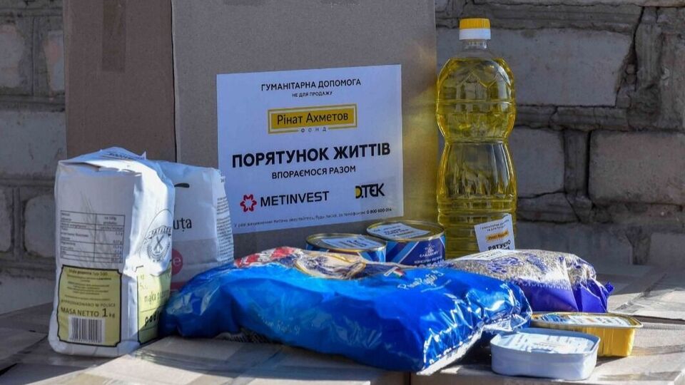 Сума донорської допомоги, переданої до благодійного фонду Do it together, становить понад €2 млн