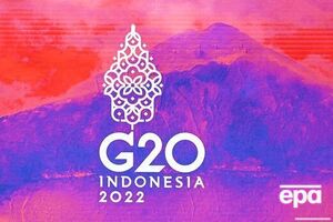 Саміт G20 відбудеться 15–16 листопада на Балі (Індонезія)