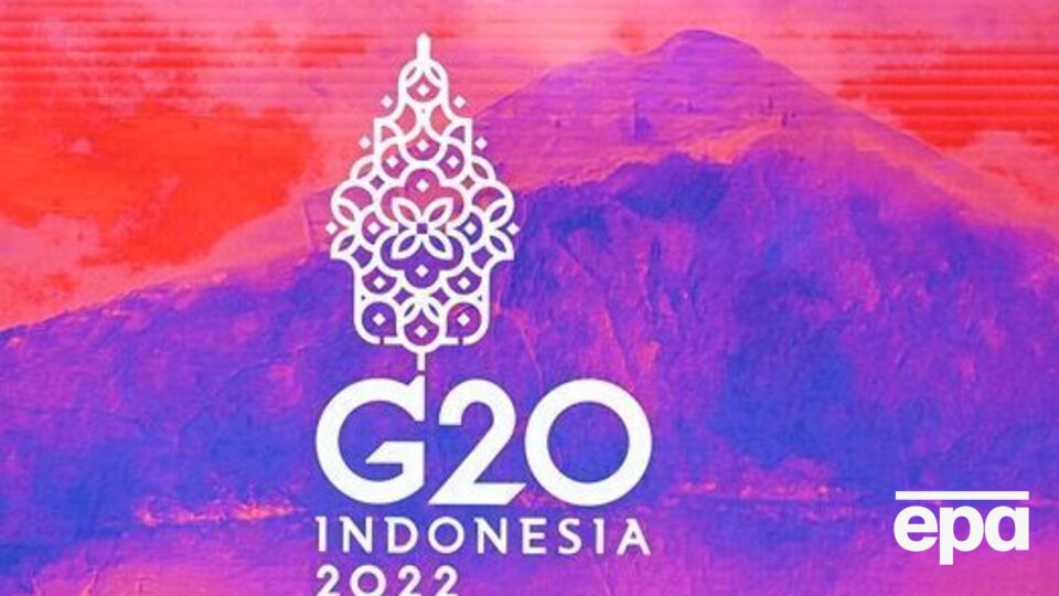 Саммит G20 состоится 15–16 ноября на Бали (Индонезия)