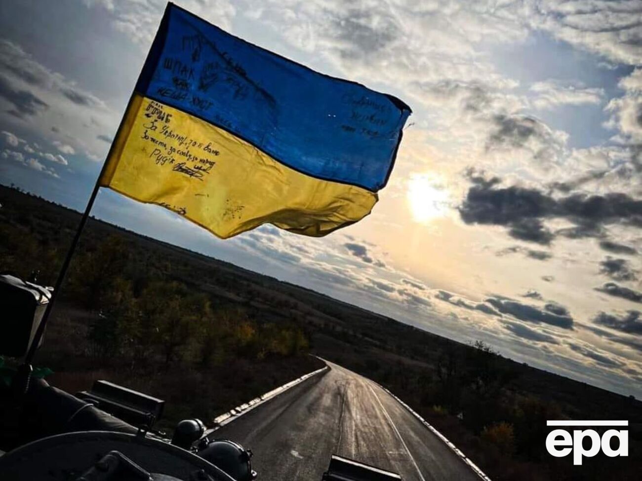 Результати звільнення на півдні Генштаб ЗСУ пообіцяв озвучити пізніше