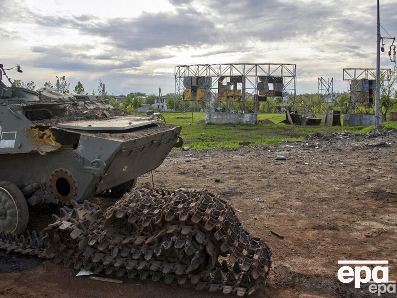 За даними Генштабу ЗСУ, станом на 8 листопада в Україні загинуло приблизно 79 400 окупантів