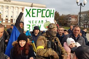 Спеціальні підрозділи ЗСУ вже зайшли до Херсона, повідомив увечері 11 листопада президент України