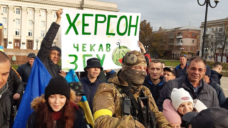 Спеціальні підрозділи ЗСУ вже зайшли до Херсона, повідомив увечері 11 листопада президент України