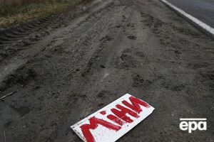 Оккупанты оставили после себя в Херсонской области множество мин