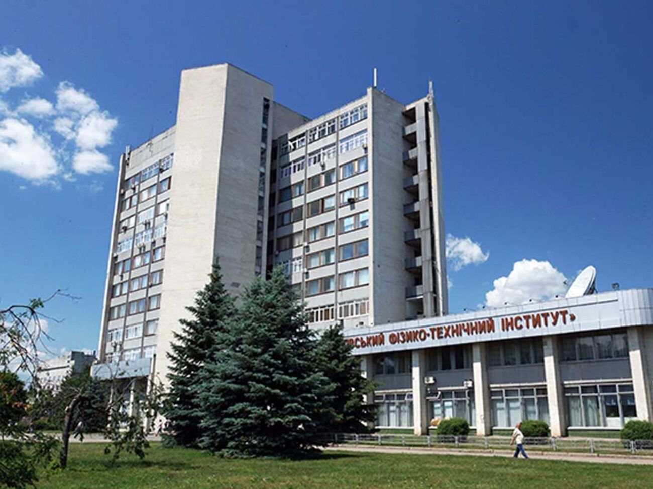 Ревізія підтвердила відсутність ознак радіоактивного викиду чи перероблення ядерного матеріалу