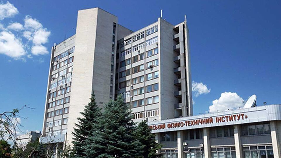 Ревізія підтвердила відсутність ознак радіоактивного викиду чи перероблення ядерного матеріалу
