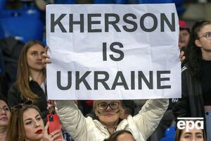 Яковина: Следующая остановка – Крым