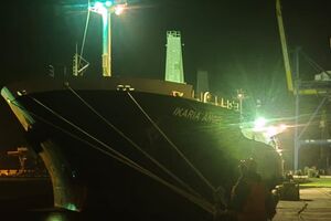 На 25 судов, которые пребывают в портах Украины, загружается 741 тыс. тонн агропродукции, отметили в Мининфраструктуры