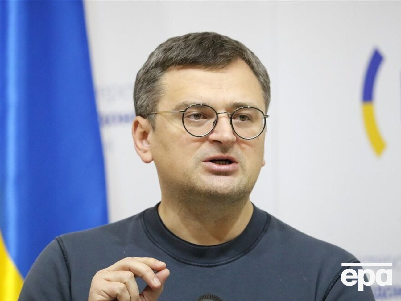 Кулеба&nbsp;подчеркнул заинтересованность Украины в укреплении связей с Тихоокеанским регионом