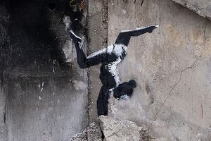 Графіті у Бородянці – перша підтверджена робота Бенксі в Україні