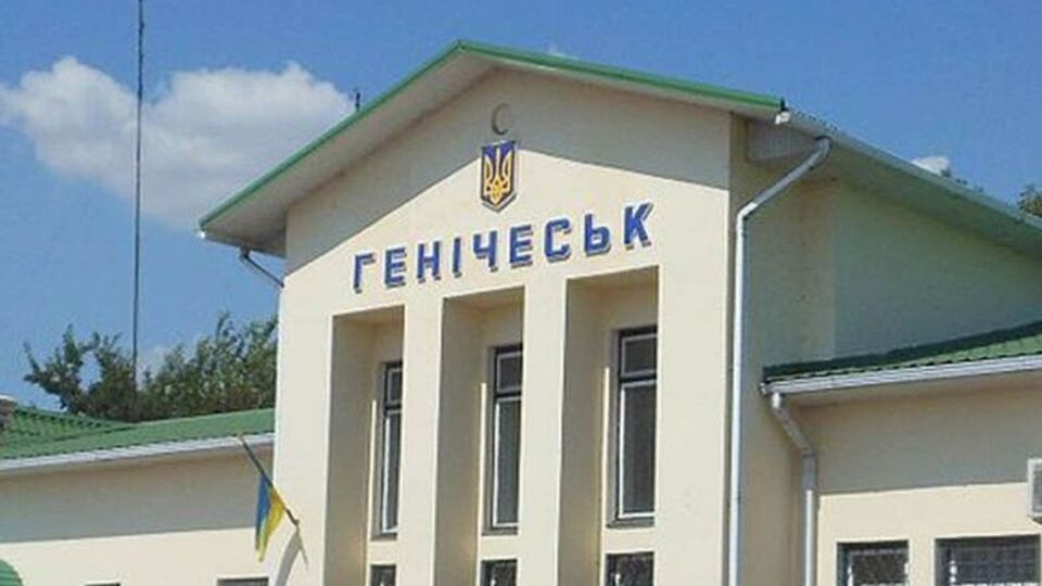 Оккупанты объявили о переносе своей "администрации" в Геническ