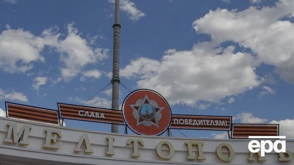 Оккупанты зашли в 150-тысячный Мелитополь 26 февраля