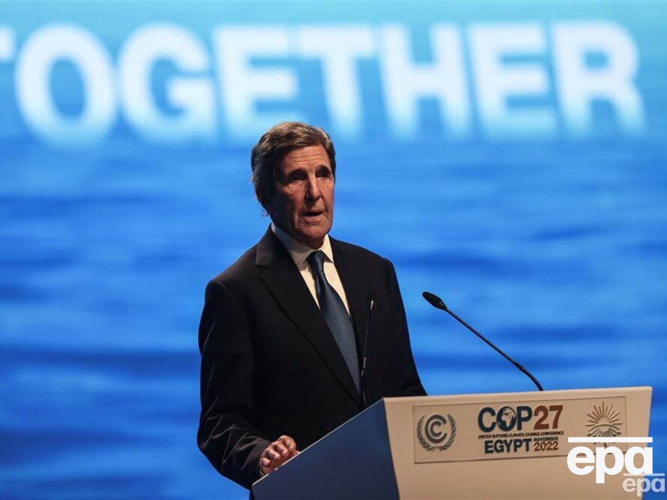 Керри&nbsp;также выступил с инициативой "Проект Феникс"