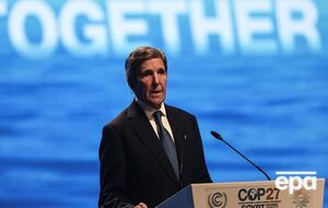 Керри также выступил с инициативой "Проект Феникс"