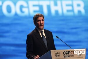 Керрі також виступив з ініціативою "Проєкт Фенікс"