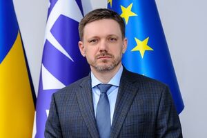 Мецгера уволили из "Укрэксимбанка" после скандала с нападением на журналистов