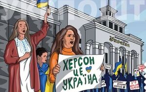 Смілянський анонсував запуск марки у грудні