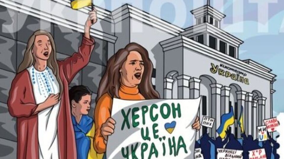 Смелянский анонсировал запуск марки в декабре