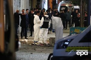 Вибух у Стамбулі стався 13 листопада