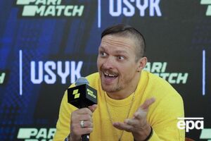 Усик має пояси чемпіона за версіями IBF, WBA, WBO та IBO