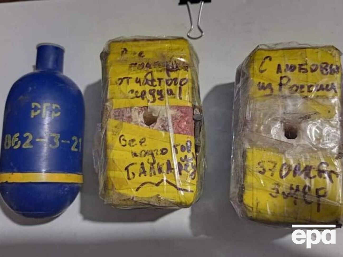 У Херсонській області після окупантів залишилося безліч мін і вибухівки