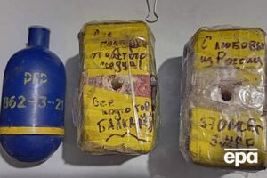 У Херсонській області після окупантів залишилося безліч мін і вибухівки