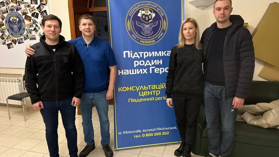 Первое региональное представительство Координационного штаба по обращению с военнопленными уже открылось в Николаеве