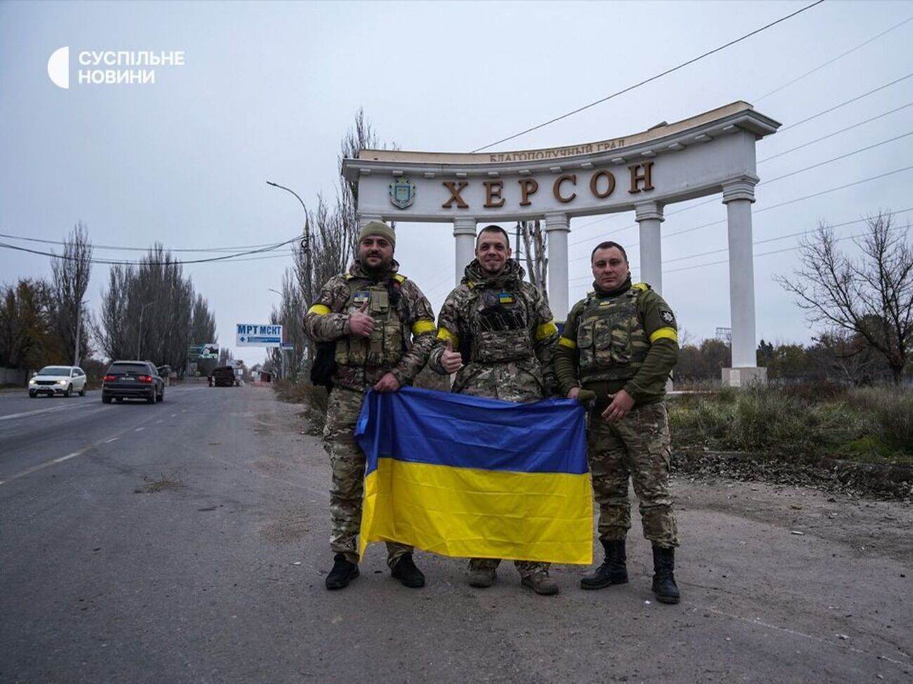 Контролюватимуть дотримання заборони на алкоголь Національна поліція України, СБУ й Нацгвардія