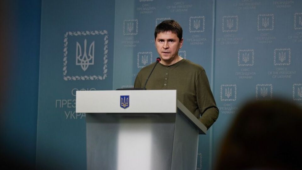 Официальные лица РФ говорят не о переговорах, а об "оперативной паузе для перегруппировки и реструктуризации", считает Подоляк