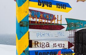 В ближайшее время на столб планируют добавить названия других городов, которые противостояли российской агрессии