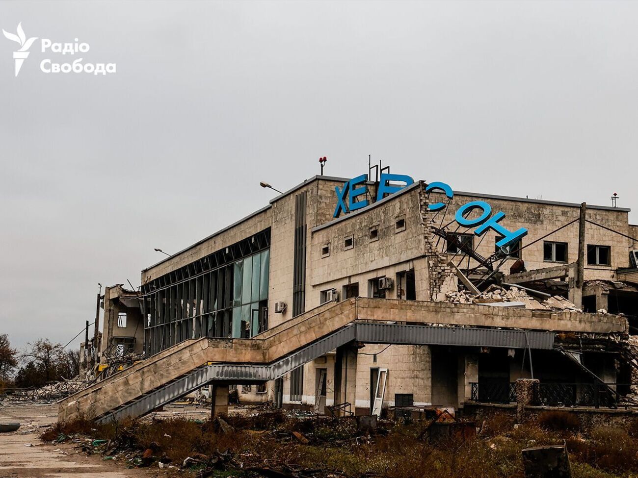Херсонский аэропорт в Чернобаевке практически полностью разрушен