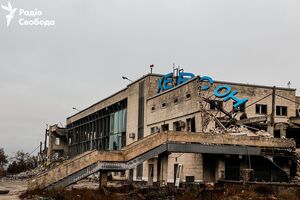 Херсонский аэропорт в Чернобаевке практически полностью разрушен