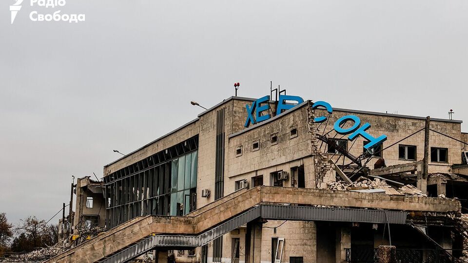 Херсонський аеропорт у Чорнобаївці практично повністю зруйновано