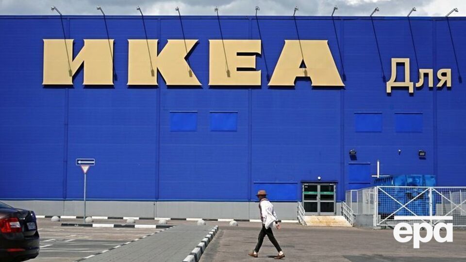 IKEA ліквідує закупівельну "дочку"