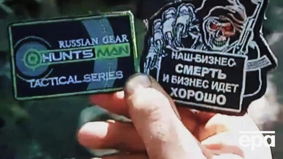 Проти України воюють найманці кількох ПВК, повідомляли у ЗСУ