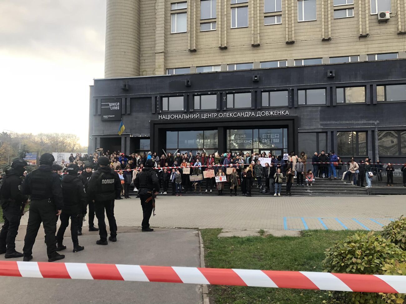 События вокруг Довженко-Центра вызвали общественный резонанс