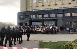 События вокруг Довженко-Центра вызвали общественный резонанс