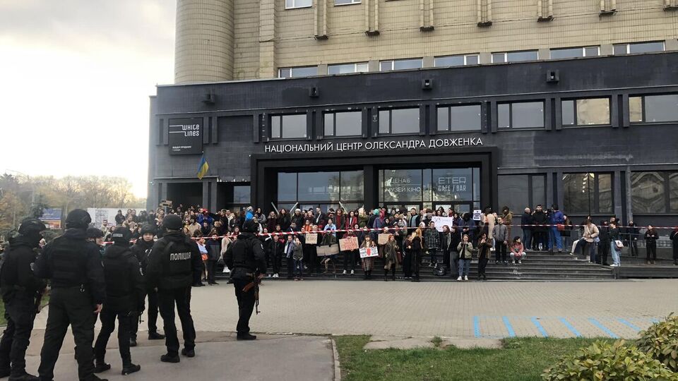 Події довкола Довженко-Центру викликали суспільний резонанс
