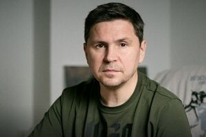 РФ мають покарати за зневажання міжнародного права, вважає Подоляк