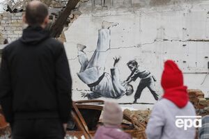 Эксперты считают Бэнкси одним из ярчайших представителей современного стрит-арта