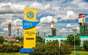 По данным следствия, ОПЗ недополучил доход около 93,3 млн грн