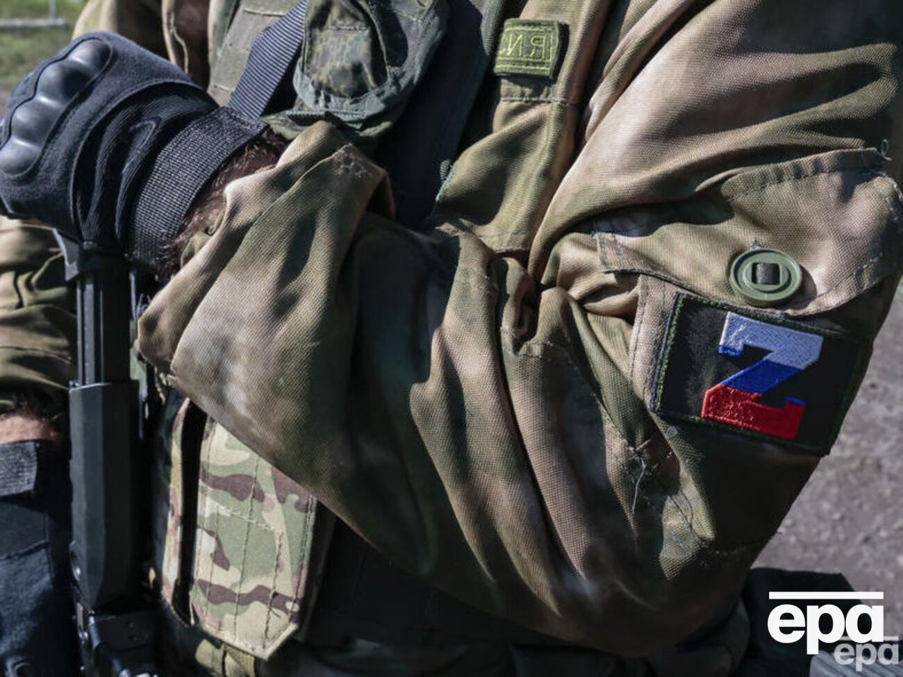ГУР перехопило чергову розмову окупантів