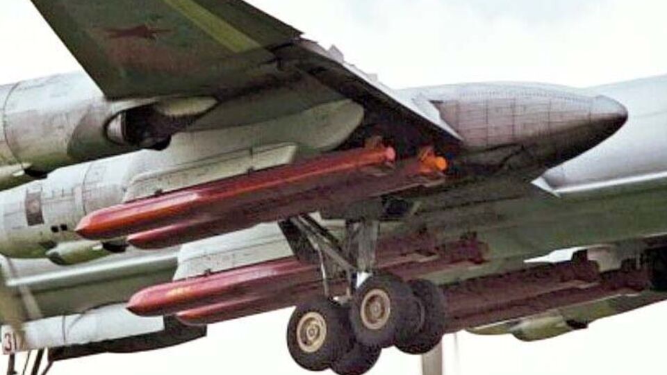 Вероятно, в Польше упали российские ракеты Х-101, сообщил источник "Интерфакс-Украина"