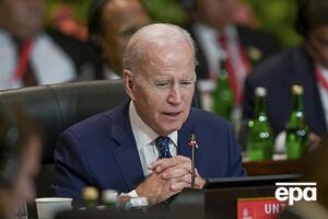 Байден сказав, що, з огляду на траєкторію, малоймовірно, що ракету випустили з Росії