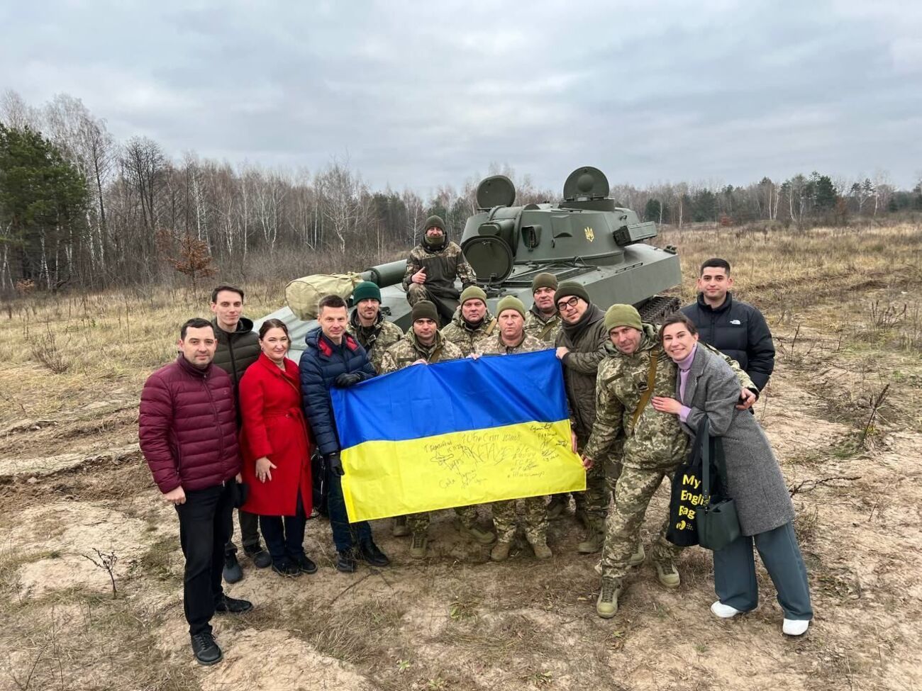 На "Гвоздику" донатили навіть діти, розповіли в "Гончаренко центрах"