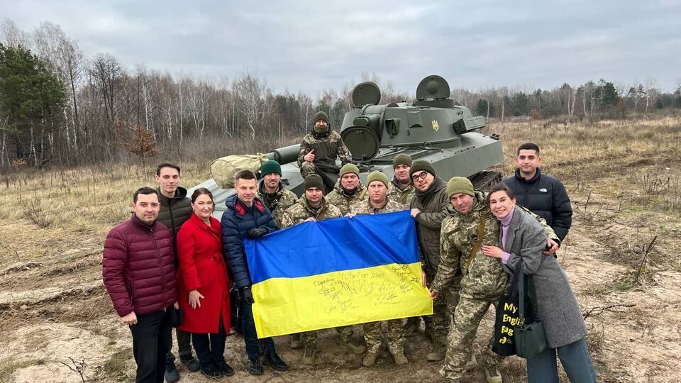 На "Гвоздику" донатили навіть діти, розповіли в "Гончаренко центрах"